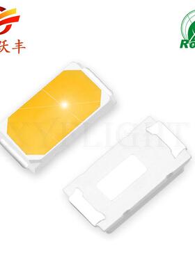 573KJZ0白光0.W正白l色暖白5冷白色自然白ed环色形贴片光源