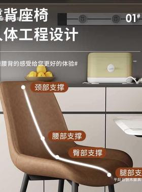 意式极简轻奢餐椅家用加高坐高5c0m凳子餐571815m5厅c餐桌岛台椅