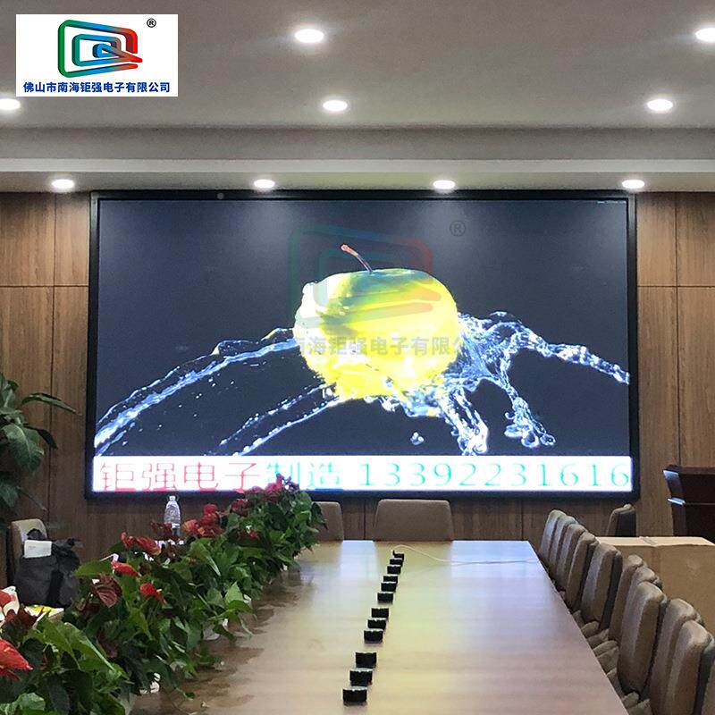 室外全彩ELD显示屏P3P4P前户外p3全后维5护薄铝箱体超系列