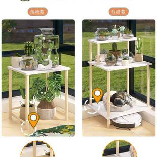 花架架置物狗窝上方盆ROQ梯架阳台落地多层花实木架子猫砂盆阶放