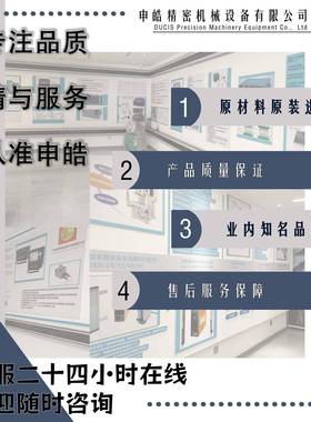 冲床UTLA模误送具针S探-01