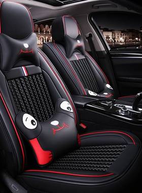 瑞风S3座套江淮和悦三厢a30瑞丰s5汽车坐垫四季通用全包小车座套