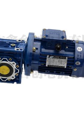 工TCG台创齿轮壳速RV减机蜗轮NMRV减速机73176安装简便精铝铸造