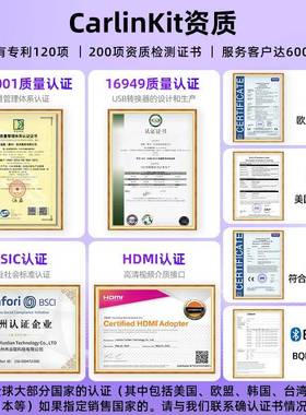 carlankitNEB原车SDMi60无线crplay转接器H6DMI输出互联车载盒子