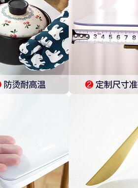 透明软p玻璃桌垫F95TJT67v桌餐布防水防油免洗防烫茶几桌面垫塑料