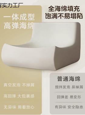 懒人沙发FHG毛毛虫沙发椅阳台躺卧榻网红卧室单人小发沙榻米躺可