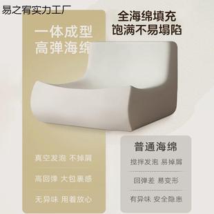 懒人沙发FHG毛毛虫沙发椅阳台躺卧榻网红卧室单人小发沙榻米躺可