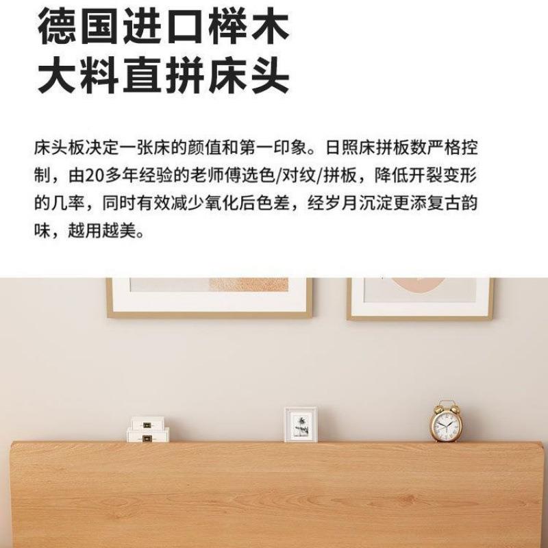 全榉木实木床型1简约.双厂家直供人单8人床0户.9米无床头家用耐用