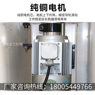 孔木合页铰链钻机小型上下手单头铰链打PUG孔机衣柜工门合页开提