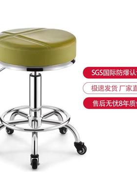 凳子旋发升降大工凳圆凳理发店椅滑轮美转甲凳子美PHSM6678店专用