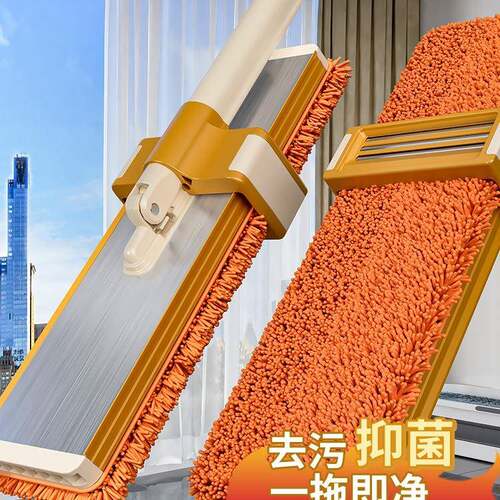 免洗2025新款平板拖把用一拖净加大吸水家手懒人拖207布地拖墩布