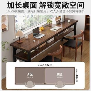 A116E书桌学生学习现代双人家用桌子出租房简易桌子电脑桌窄靠墙