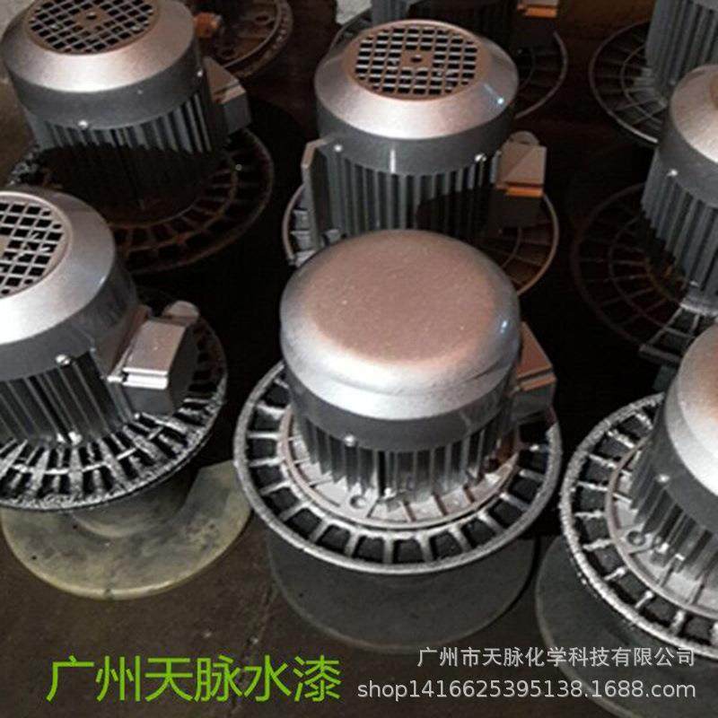 不锈锈钢件铝板镀锌五水金件金属烤漆高硬度环保涂料性无品牌/防