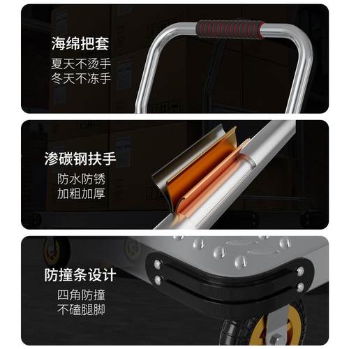 钢板小手推车静音板推拉货搬运BII车家用平车便携车折叠工具购拖