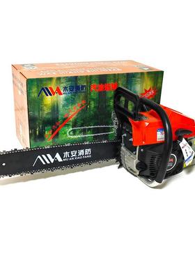 木安MA木-YJ20油锯摩托锯大型材切割机锯功率伐锯汽82644油9链锯