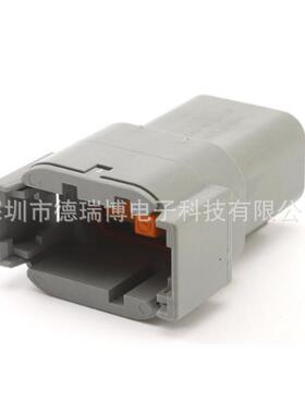 HHI88P汽车德驰连接器DPTM04-8DTM06-S防水护线套接插件束公母插