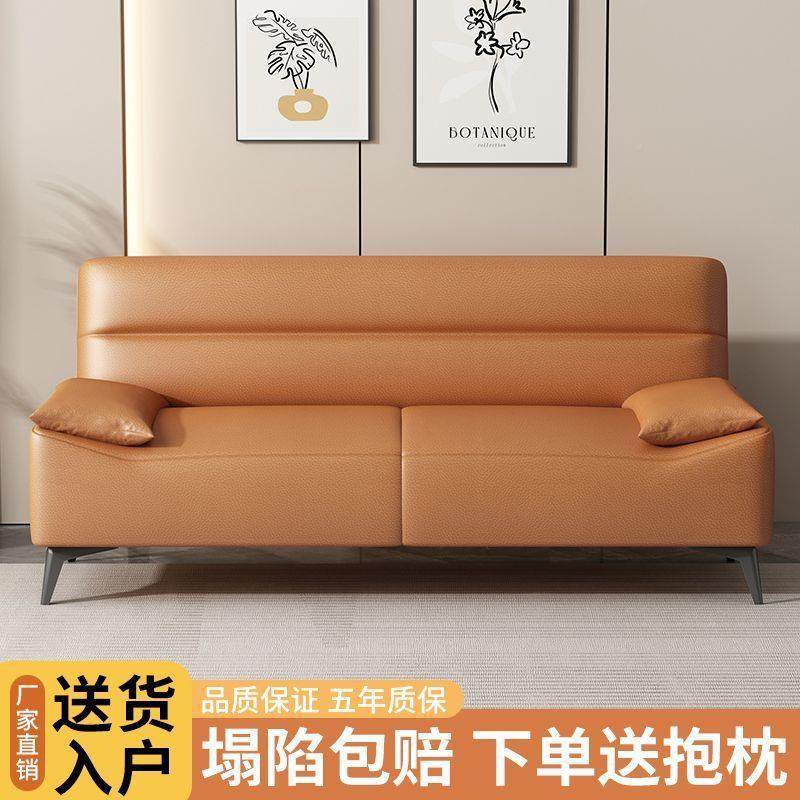 沙无品牌/发户猫爪皮折叠两用出租房沙发床公寓型简易沙发客卧厅