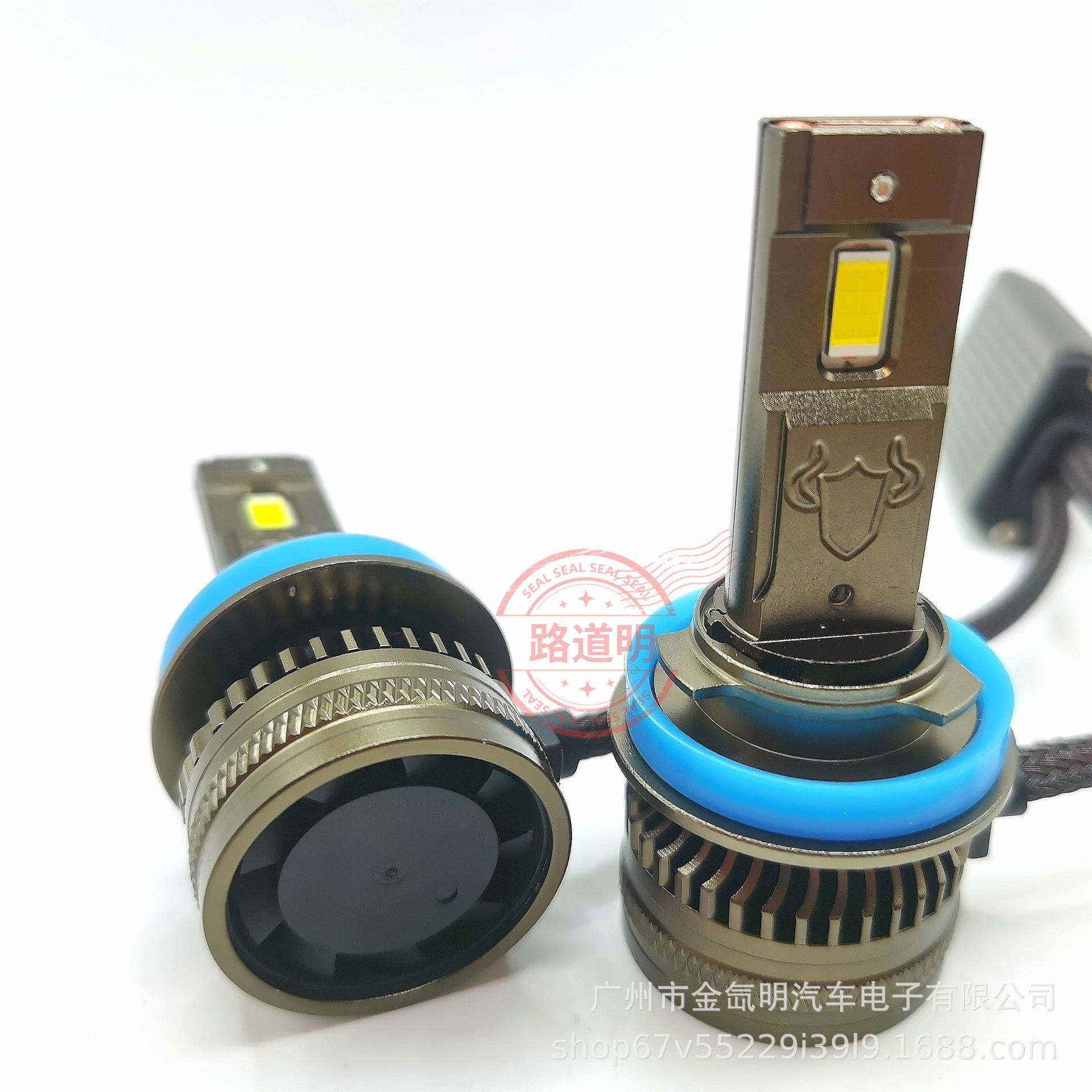 汽车大灯小率尺寸大功1H4HH7H11900590H116通装0奇骏汉兰达