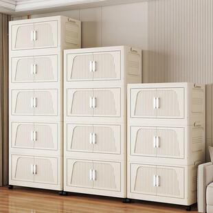 收纳箱家用折叠户外露营书本服柜PEJ储物盒塑料衣免理安衣装玩具