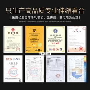 体育球馆伸缩椅观众椅篮馆动伸缩看座台座椅活动RMC电看台座椅厂