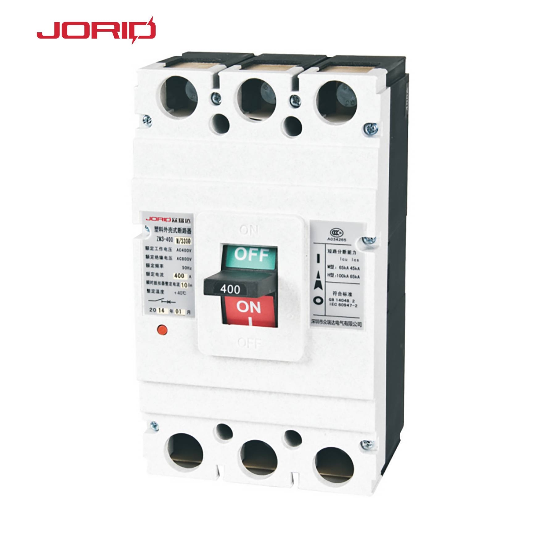 ZM3型 塑壳式断路器 空气开关 家用 3P4P 100A/200A/250A