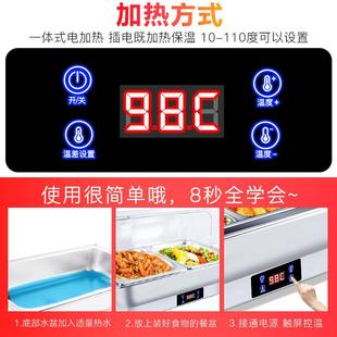 电自助餐炉304加热保温保炉商用酒店翻布菲炉盖早HX-006餐炉自助
