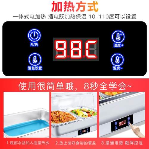 电自助餐炉304加热保温保炉商用酒店翻布菲炉盖早HX-006餐炉自助