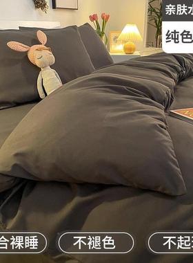 纯棉被罩单人套件1被50床x20单0x230格子学生宿舍被单单AL101234