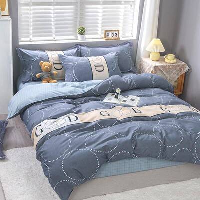 学生床笠款床用小清新床单被上套件套芦荟三棉磨毛品RNM四件套