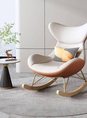 懒轻奢NCG摇摇椅大人椅人皮质躺单网红客椅厅蜗牛阳台家用室内休
