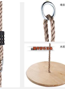 园木制圆形秋.感统千训练器材.室54194内儿吊童玩具.幼儿悬挂悬圆