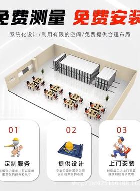 能密集架手摇TXB式电动件档案病例资料货柜架档案智室密集柜凭证