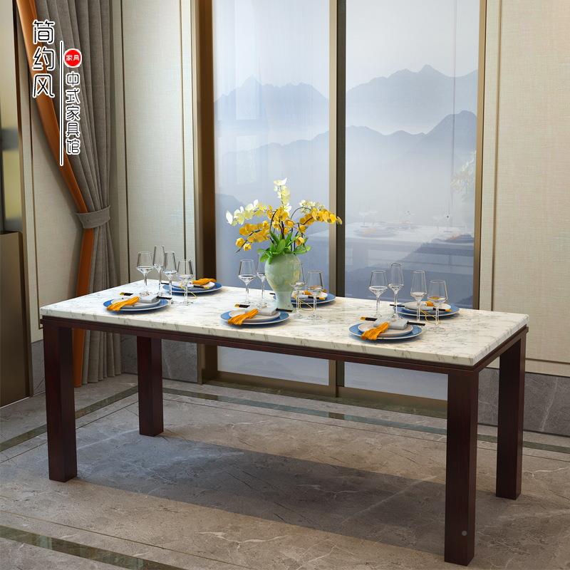 中式餐桌椅木组合一桌新六椅现代简实长62535方形餐台小户约型家