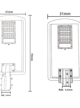 太阳灯能路灯外壳套件20W2厂5W30WNT2853控一体化太阳能路外壳光