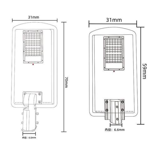 太阳灯能路灯外壳套件20W2厂5W30WNT2853控一体化太阳能路外壳光
