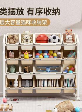 童玩具纳架多23596层加用厚家储物书架绘本架宿舍儿简易组装置物