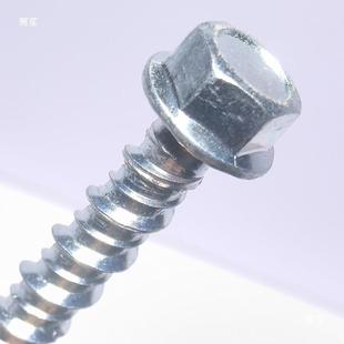 外角自切锚栓水泥混凝土切螺丝法754兰头自攻自钻膨胀自钉mm六8m6