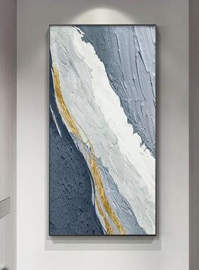 现代简竖15056约入户玄玄关装饰画版抽象客厅走壁画2025廊新款幻