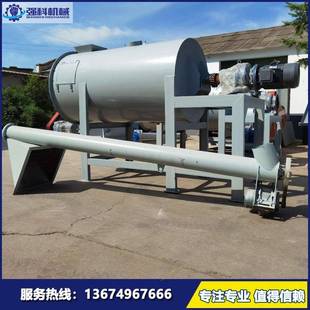 抗裂浆卧式 00备型防水砂浆掺机和 双轴搅拌小腻子粉砂混合设qkgfj