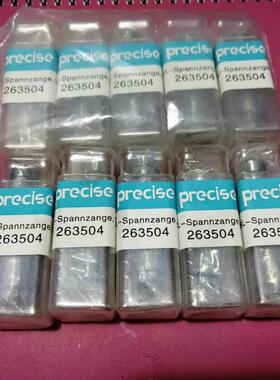 26350精4夹主轴PC001B钻孔机成型落头编雕刻雕机锣机现高精货度