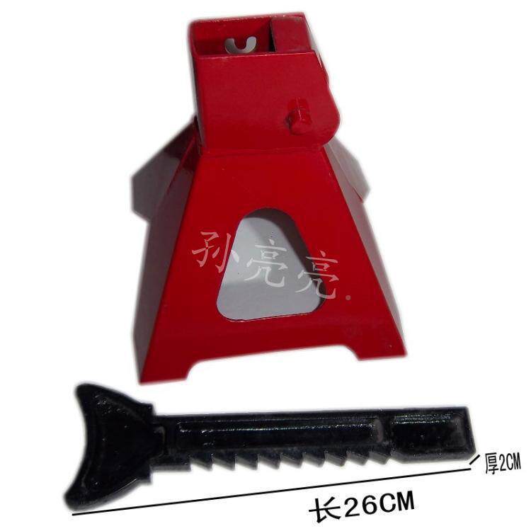 补工具三轮车升降支架补胎支架725胎换车胎支维修架工具电动三轮