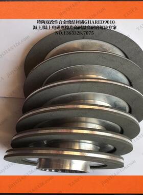 DB1F7风电电磁动N器IAP片抱制闸片摩擦片