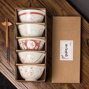 英寸吃饭碗沙拉 家用2CLG025款 创中式 复意古几何5陶瓷米新饭碗套装