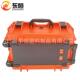 橙色拉杆TWS箱户防外电应源急塑携行箱料工具箱抗压水耐摔