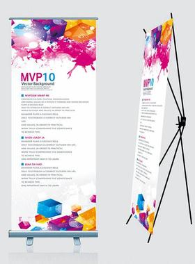 北京写水高防清真喷绘覆膜X展架MVK网易拉宝拉展架