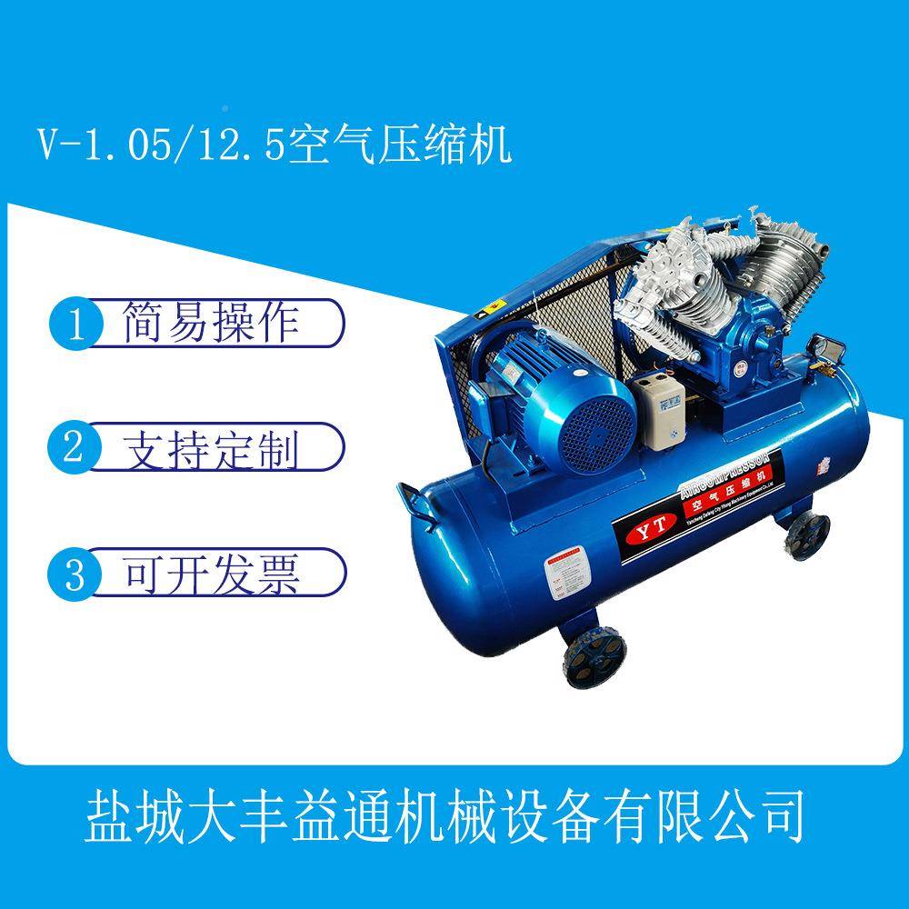 气W-1无品牌/.0/8，W-0空.9/8胎轮充用压机