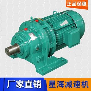 BWD3摆线针轮式 减速面机卧减硬齿减速机微型XB系列行星91289速机