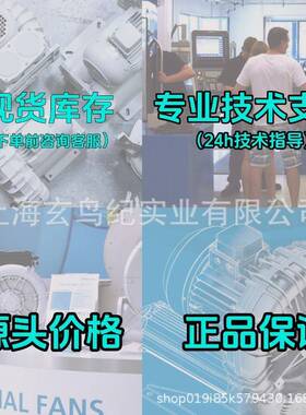 德依莱克r罗Elek国to中压离心r鼓风中压离机心风RD8/82/84废气除