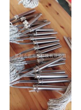 厂热销不锈钢55977电家水壶电热管加热管单头发热管