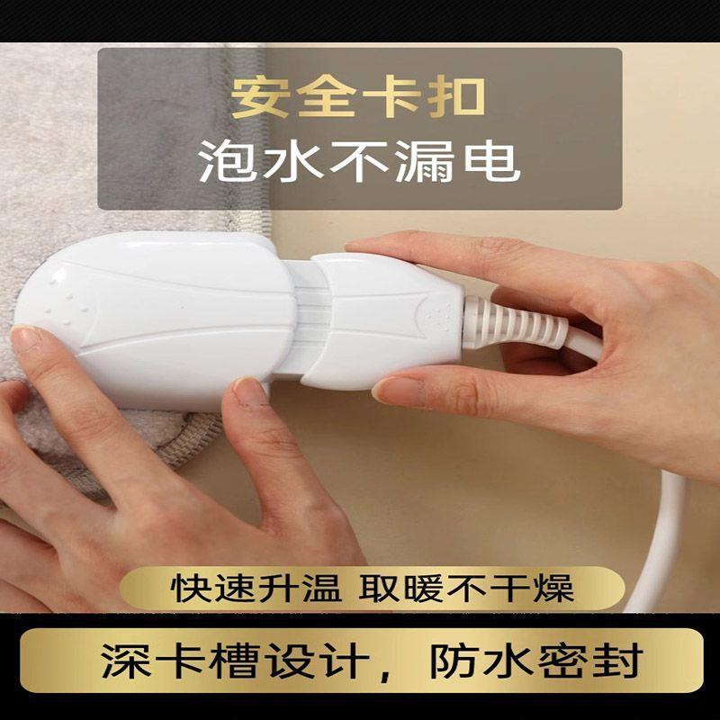 燃冬石移墨烯地暖家用客垫发热地毯冬季动收纳卧厅室HFN电热毛毯